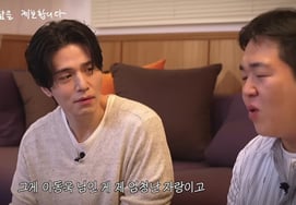 Lee Dong-wook meets Moon Sang-hoon, pays the entire bill... "I've been a subscriber for a long time" [Badder Nuse]