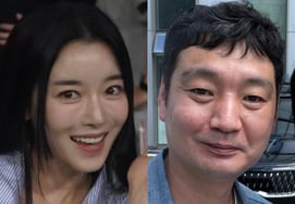 'Surprise Wedding' Eom Jeong-wook Speaks Out: "♥Jian, the One Who Teases Me" [Star Issue]