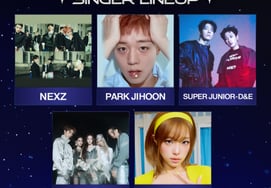 Nexz, Пак Чжи Хун, Super Junior-D&E, All Day Project, Чхве Ё На освещают «AAA 2026» [Официально]