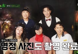'Choi Woo San' kết thúc dù mong muốn kéo dài thêm..Yoo Se-yoon→Huh Kyung-hwan, đến cuối vẫn tham vọng rating[Tổng hợp]