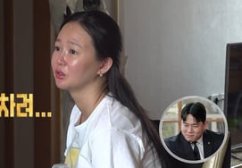 "もう過ぎ去れ、しっかりしろ"..オ・チョヒ、弁護士の夫との離婚まで悩む [オ・ウンヨン 結婚地獄]