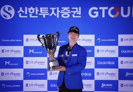 Golfzon, Min-wook Choi and Jin-kyung Lee each win the 6th GTOUR and WGTOUR of 2026... 15 and 5 career victories respectively