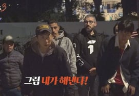 «Ni siquiera Son Heung-min podría hacerlo»: Park Myung-soo grita desesperado durante un juego en la calle de Marruecos [Gran Guía 3]