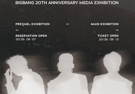 [Official] '20th Anniversary Return' BIGBANG Special Event Celebrates Itself.. 'Comeback Week' in Jamsil