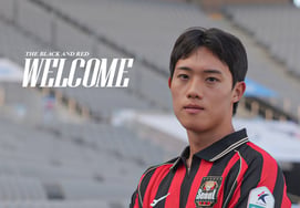 'From University to K4 to K League 1 Top' Kim Min-joon, wearing Seoul's uniform: "Honored to join South Korea's top club"