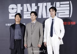 ユ・ヘジン、パク・ヘイル、イ・ミンホ、信頼できる俳優の組み合わせ [★フォト]