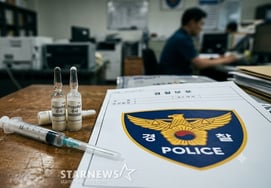 Gangnam gynecologist arrested red-handed after losing consciousness following 'self-administration' of propofol... appeared on broadcasts