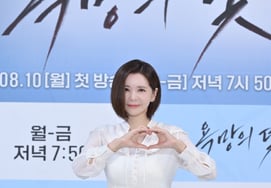 Jang Seo-hee, "Manos del deseo" [★Fotos]