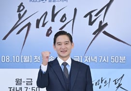 ユ・テウング『他とは違うスーツフィット』 [★フォト]