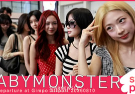 Baby Monster: «¡Siempre llenas de belleza!» [★Video]