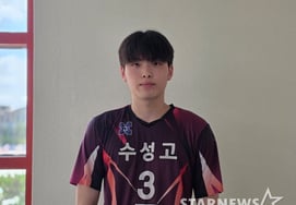 Reached the finals six times but won only once... '190cm left-handed setter' Song Jeong-min vows: "I will show why Su-seong is Su-seong at the National Sports Festival" [Interview]