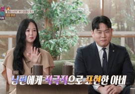 「40歳」オ·チョヒ、♥弁護士に先にプロポーズ..出会ってから7ヶ月で結婚 [オ・ウンヨンレポート]