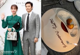 イ·ミンジョン、♥イ·ビョンホンと結婚13周年デート..オ・ユナ「幸せになれ」