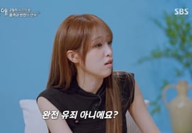 Choi Ye-na, sobre Kim Sun-ho que duda entre dos mujeres: «Culpable... si yo fuera ella, me habría retirado a mitad del camino» [Mi amor restante] [ByeolbyeongTV]
