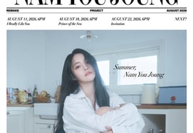 'Leaving B2ST' Nam Yu-jeong Makes Solo Debut with Remake of Jewelry's 'I Really Like You'