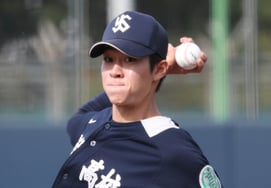 [Foto] Kim Seo-jin "clava en el centro exacto"
