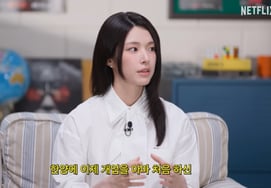 Hah Young's great-grandfather, 'pro-Japanese activities + conspiracy to poison Emperor Gojong' shock.. 'Hong-geon-de' video not released on the 10th [Star Issue]