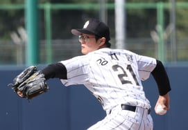[Foto] Kang Ji-wan, un diseñador de disparos letales