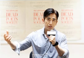 'Muerte del poeta', Cha In-pyo: "♥Shin Ae-ra, llevó a muchos como Choi Ji-woo y Yu Ho-jung al teatro... incluso regaló almuerzos" [Escenario estelar]