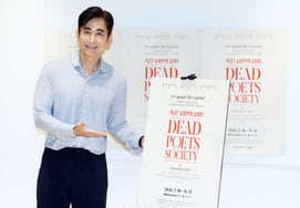 '死の時' チャ・インピョ "デビュー33年目にして初の演劇..小説を書きながら他分野への勇気+♥シン·エラの応援を得た」 [スター現場]