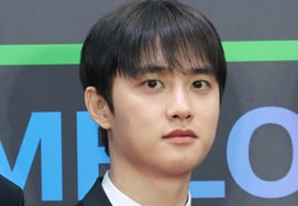 [Oficial] Do Kyung-soo confirma gira de conciertos por 10 ciudades: 'DÍA LIBRE'