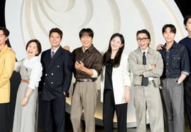 'Boda secreta': Moon Geun-young, su primer paso es la participación fija en 'Our Ballad 2'... Salida a programas de variedades tras siete años