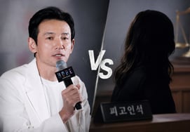 "518 Contact Attempts + Will" vs "Hwang Jung-min Stalker NO"... Prosecution seeks 10 million won fine [Comprehensive]