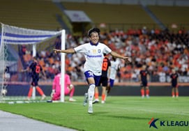 'Frustración por el fracaso en la entrada a la ACL': Gangwon, tras una intensa batalla en prórroga contra el Gamba Osaka (Japón), pierde 0-1... Asegura su participación en la ACL2