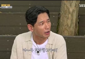 「無編集」黄正民「みんなが怒らないようにと言っていた」 [隙間があれば]