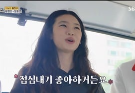 'Hoff' vượt qua điểm hòa vốn?...Jung Ho-yeon "Hãy giúp đỡ đầu tư cho 'Hoff 2'" [Khi có thời gian][Đủ loại TV]