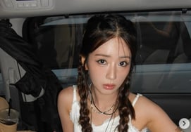 'Lado♥' Yoon Bo-mi, full of love in her support: "It's sooo good"