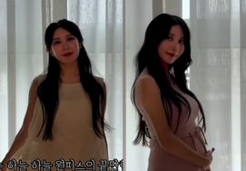 'Lee Ji-hoon♥' Ayana, mang thai 7 tháng nặng 47kg..tự hào về đường cong xinh đẹp [Star Issue]