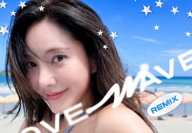 S.E.S. バダ、元祖妖精の夏の招待状..'Love wave'リミックス発売