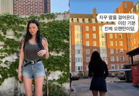 45 tuổi rồi? Jang Yoon-joo, cảm giác 20 tuổi đúng là "mọi người cứ muốn nói chuyện với tôi"[Star Issue]
