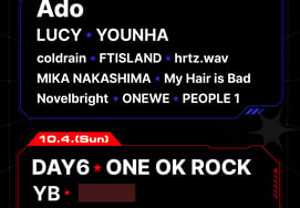 [Official] DAY6, ONE OK ROCK, and Mika Nakashima confirmed to perform at 'XMF 2026'