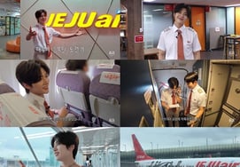 ZEROBASEONE's Seok Matthew transforms into a flight attendant for a day..Safety demonstration to in-flight service