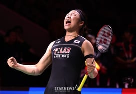 '残念な棄権' アン・セヨンがついに戻ってくる、世界選手権 '3年ぶりの優勝'を狙う