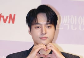 Park Eun-bin's crush... Yang Se-jong, the epitome of a stable boyfriend [Thrilling Love]