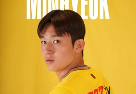 [Official] Yang Min-hyeok leaves EPL Tottenham for fourth loan move... joins Belgian Westerlo with jersey number 47
