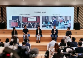 Hyundai Motor Group Unveils DX and AX Performance: 'AI Replaces Human Work'