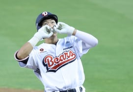 [Photo] Kim Min-seok's 'Sweet Ceremony'