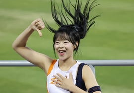 [Ảnh] Lee Ho-eun 'Ghen tị thì thua'