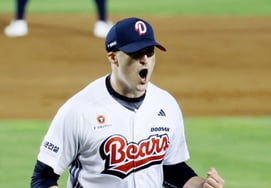 [Photo] Benjamin flexes, erasing the crisis