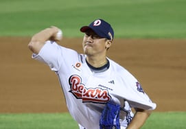 [Foto] Lee Yong-chan: «Solo les dije que tuvieran cuidado con los lanzamientos errados...»