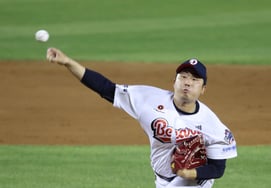 [Foto] El día en que Kim Jeong-woo fue realmente golpeado