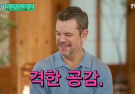 马特·达蒙：“诺兰导演曾警告说拍摄《奥德赛》会很艰难……他确实做到了” [You Quiz][★Night TV]