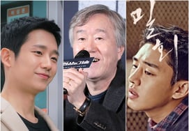 故アン・パンソク監督が逝去、チョン・ヘインxユ・アインがメロの達人を作り去った···Kドラマの悲報 [スター・イシュー]