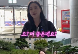 'Class of 2007' Ham Eun-jung: "Embarrassed I couldn't graduate from Dongguk University... My classmate is already a lecturer"