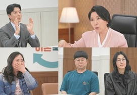 'Pareja de fideos instantáneos': se revela el video del esposo.. Lee Dong-geon: "Detuve la reproducción tras ver el video con antelación" [Lee Suk-cam]