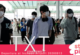 ¡Hasta que nos veamos en KCON! de Tomorrow X Together [★Video]